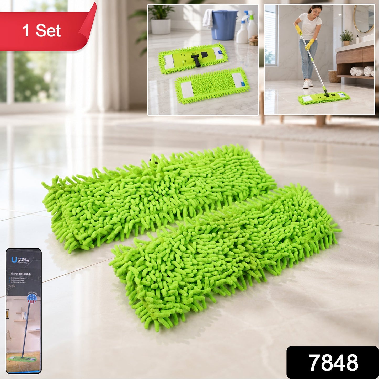 Microfiber Mop with Extendable Handle for Home & Office Cleaning  (Pipe Not Inluded)