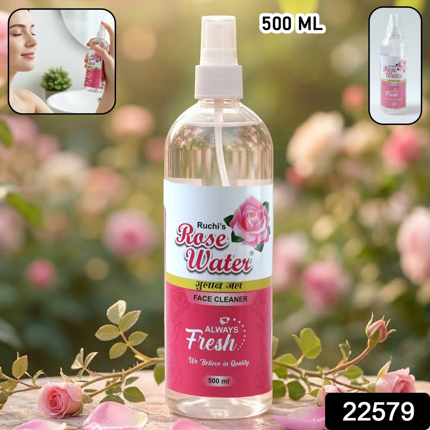 Water Face Mist