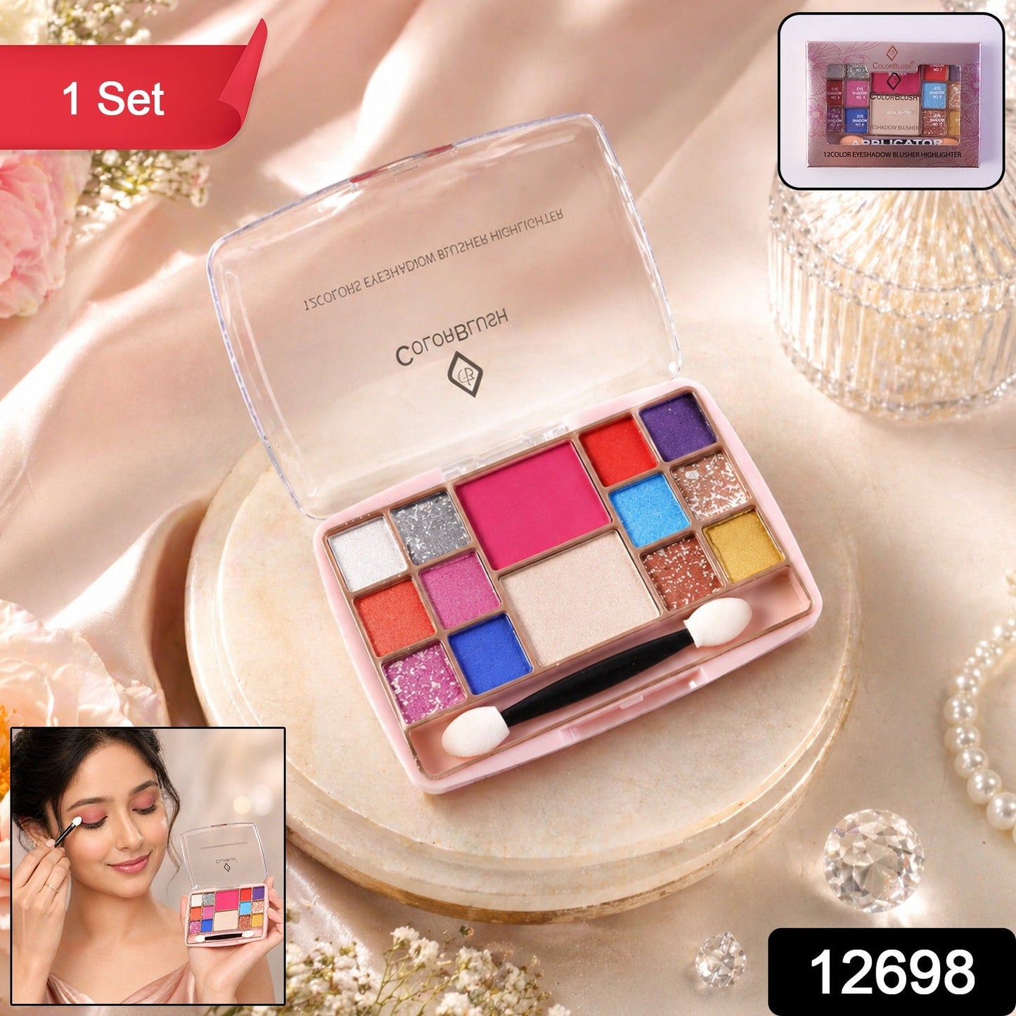 Multi-Color Eyeshadow & Compact Makeup Kit (15 GM / 1 Pc)