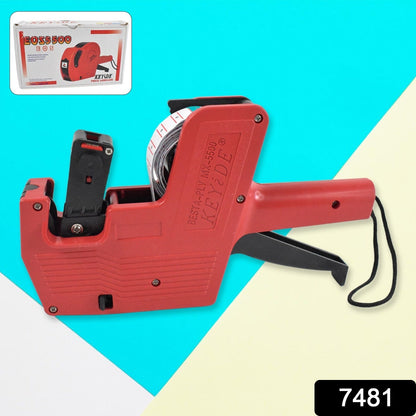 Handheld 8-Digit Plastic Price Tag Gun – Ideal for Retail & Market Price Tagging