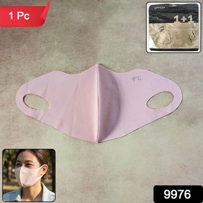 3D hydrating face mask