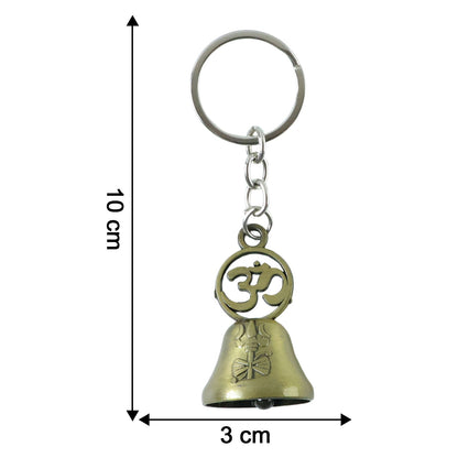 Om Symbol Temple Bell Metal Keychain (1 Pc)