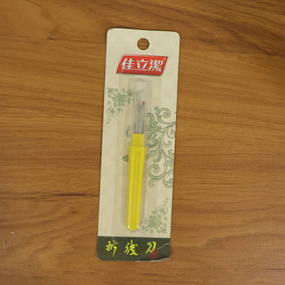 sewing accessory thread remover